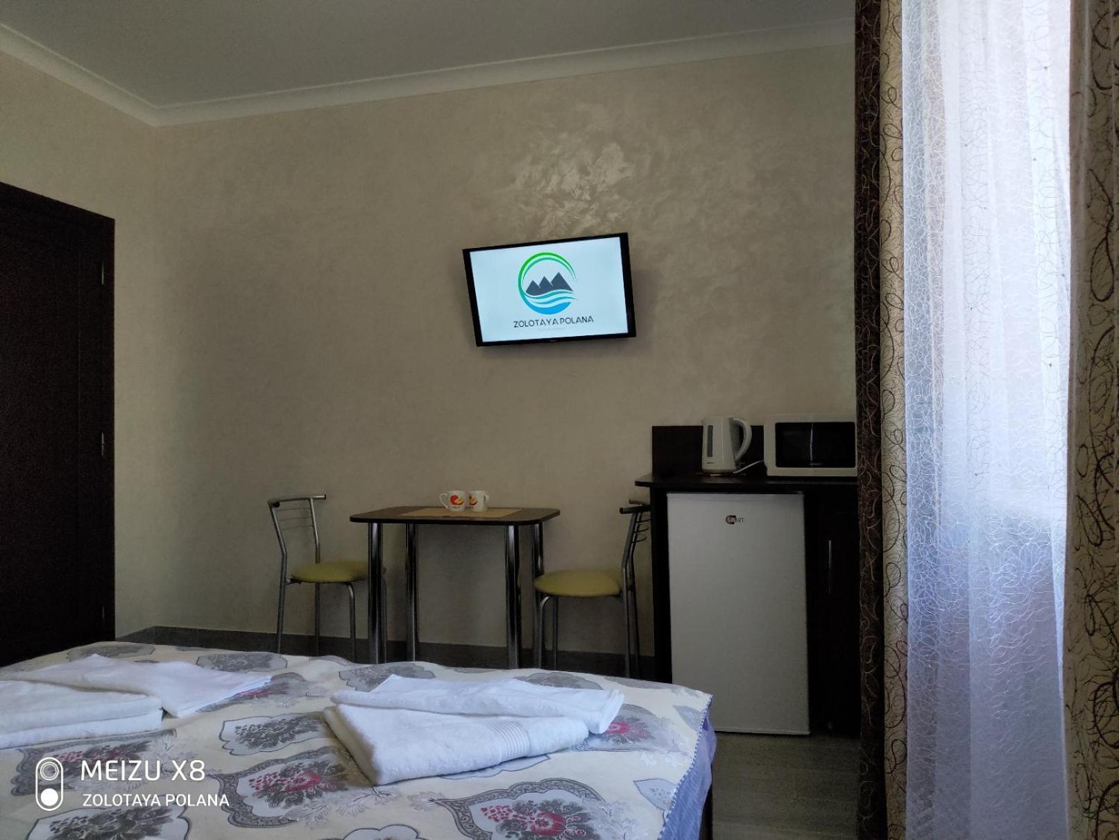 Золота Поляна Appartement Buitenkant foto
